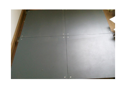 Laminated floor