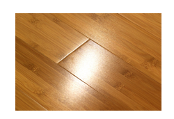 Laminated floor