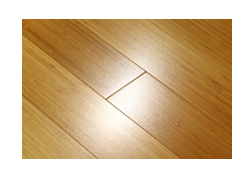 Laminated floor